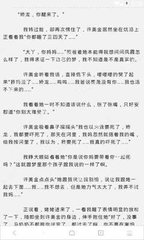 雅博登录官网